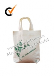 竹纤维袋Q002