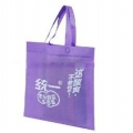 紫色不织布热压方便面促销袋 CH001