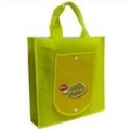 绿色环保购物包装折叠袋 CH018