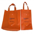 橙色购物袋 CH031