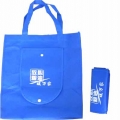 蓝色购物折叠袋 CH049