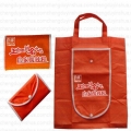 橙色环保折叠包装购物袋 CA007