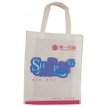百货公司购物包装袋 CA011