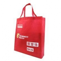 鲜红色环保购物包装手提袋 CE031