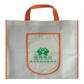 金融机构周年庆赠品包装袋 CE019