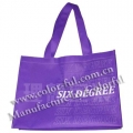 优质广州紫色环保手挽袋 EG004