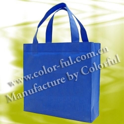 蓝色环保压线广告袋 EN005