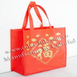 橙色广州新年包装袋 EN024