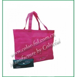 粉色大折叠环保手挽袋 EN034