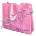 粉红色广州手提商场包边环保袋 EN056