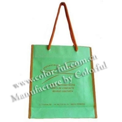 石灰绿色环保购物宣传袋 EN052