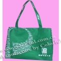 平面绿色环保满版印刷购物宣传袋 EN051