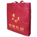 枣红色广州环保手挽袋 EN068