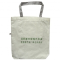 T型广州柯莱夫定制帆布礼品袋 EC043