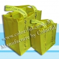 环保黄色6支装提手加固酒袋 EB076