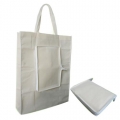 广州定做白色包边折叠拉链购物袋 ED049