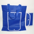 蓝色无印刷广州定做折叠购物袋 ED064