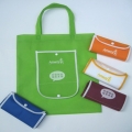 各色简单印刷广州定做短手挽折叠购物袋 ED061