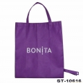 广州定做紫色实用购物手挽布袋 ED078