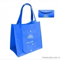 广州定做新蓝色实用购物手挽布袋 ED079