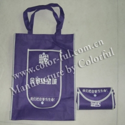 长手挽印刷广州定做紫色包边实用购物布袋 ED089