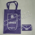 长手挽印刷广州定做紫色包边实用购物布袋 ED089
