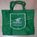 短手挽广州定做包边绿色实用购物布袋 ED084