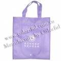浅紫色无纺布折叠式布袋 BD020