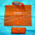 优质橙色包边无纺布购物折叠布袋 BD001