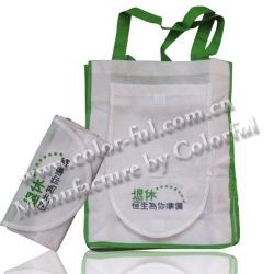 绿色手挽包边定制储物折叠袋 BD027