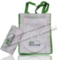 绿色手挽包边定制储物折叠袋 BD027