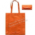 橙色无印刷平面定制储物折叠袋 BD026