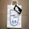 白色简单丝印环保手提布袋 BD070