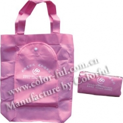 粉红色折叠编织手挽布袋 BD086
