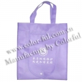 紫色包边折叠包装袋 BD092