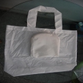 白色折叠涤纶包装布袋 BD098