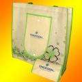 浅色厚环保包边实用购物折叠包装布袋 DA016