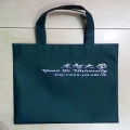教育机构周年庆礼品环保袋 DA038