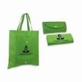简单折叠绿色包装布袋 DA059