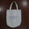 广州环保袋厂家定做各种款式的帆布购物袋 DC018