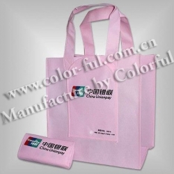 厂家供应环保袋 购物袋 DC046