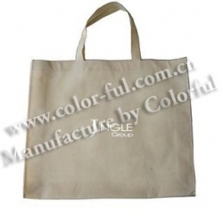 厂家供应环保袋 购物袋 DC044