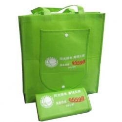 浅绿色肩包环保包装袋 BD089